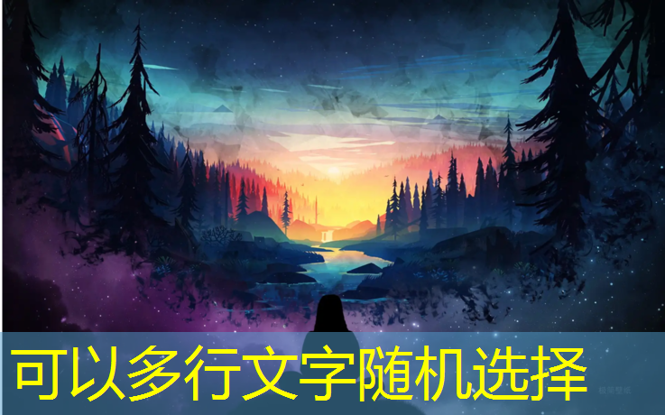 健身房跑步机上的速度