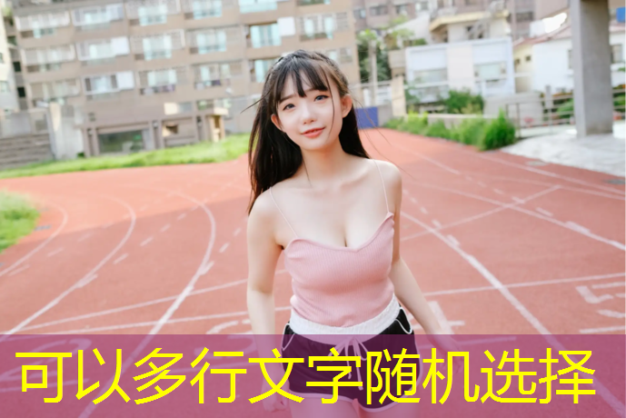 开普特跑步机说明书电子版