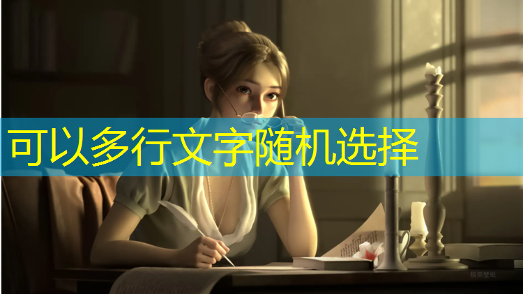 舒华跑步机怎么调速度