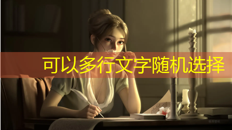 黄岛区小区塑胶跑道