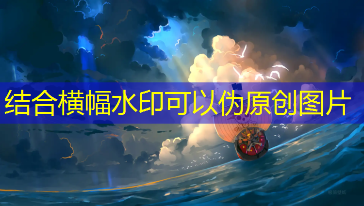 禹州绿色环保型塑胶跑道