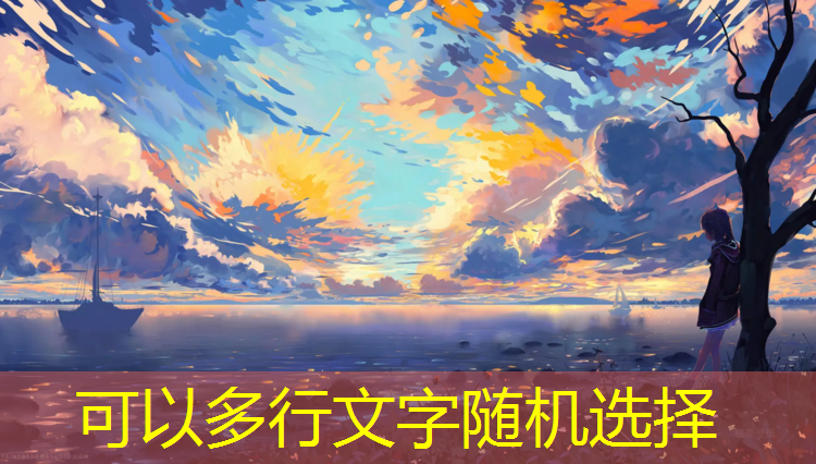湖南塑胶跑道铲除