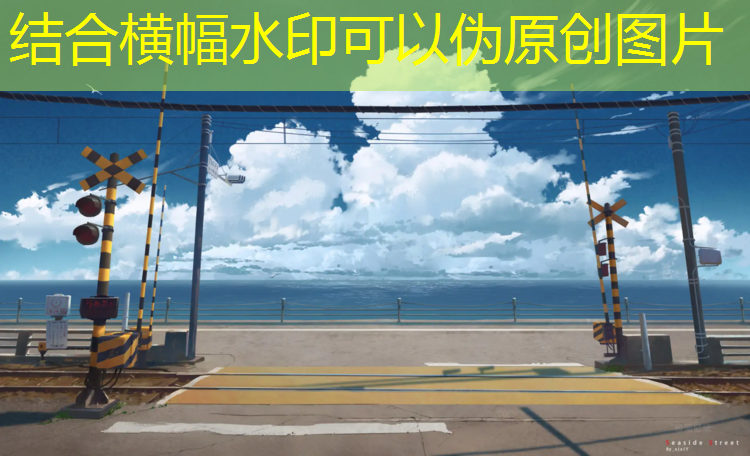 东阳塑胶跑道设计