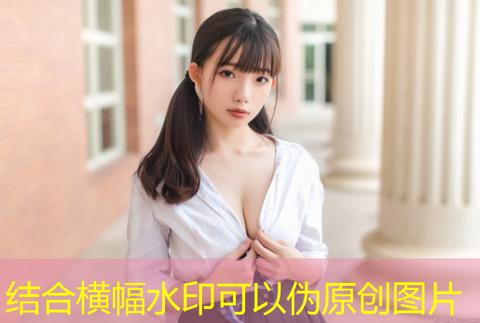 塑胶跑道加厚要求