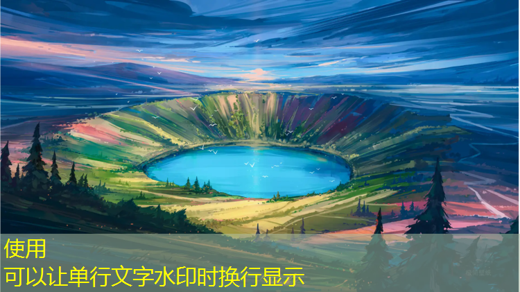 盐城专用塑胶跑道维护