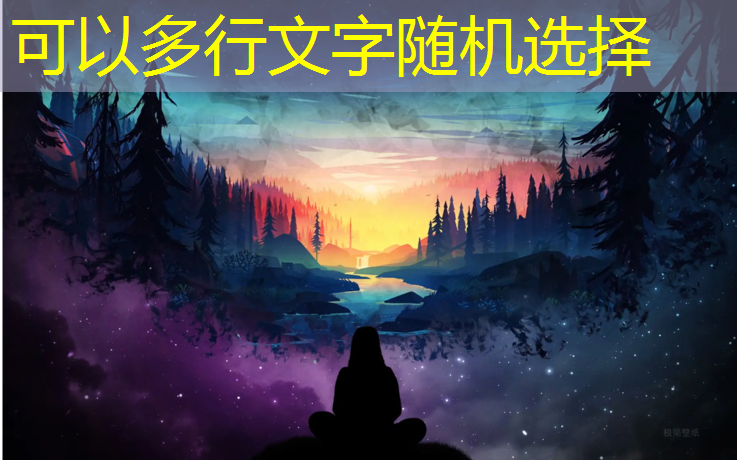 盐山塑胶跑道效果