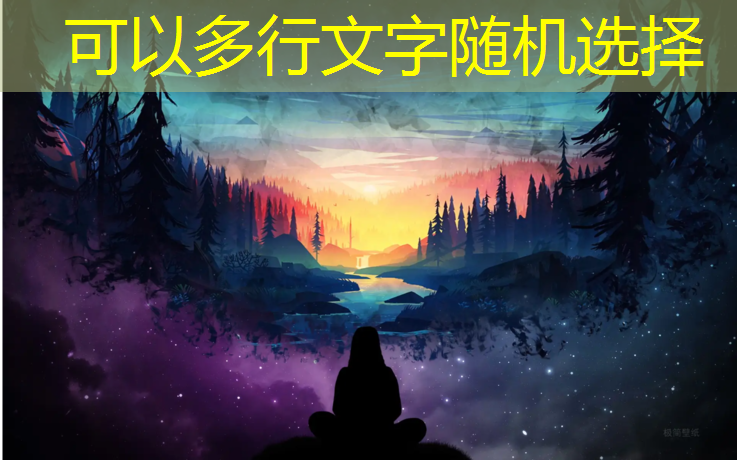商丘小区塑胶跑道
