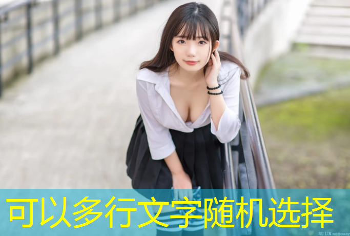 洛阳混合塑胶跑道