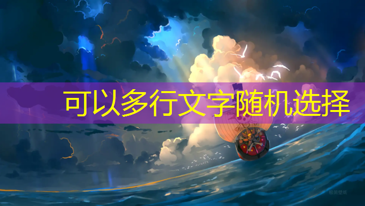 网球网球爱网球