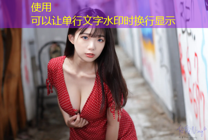 广州学校塑胶跑道施工现场