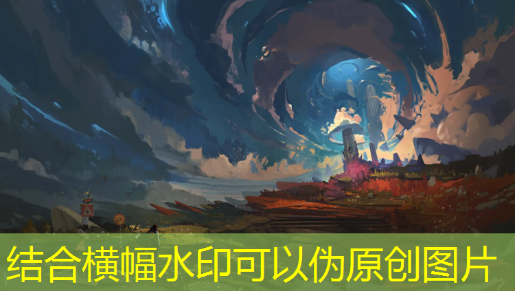 长宁区体育馆塑胶跑道地面
