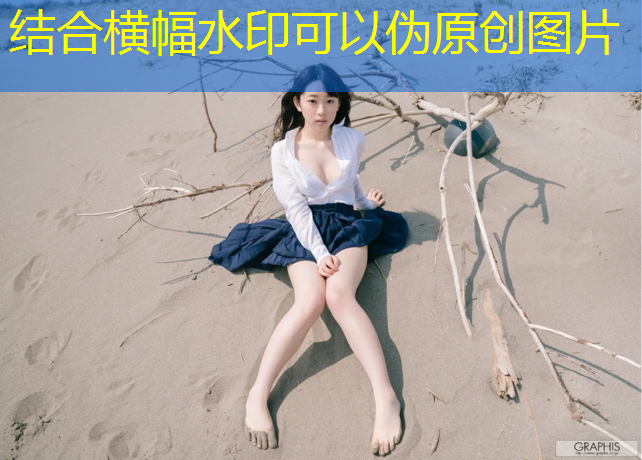 运动踏步机脚踏健身器材