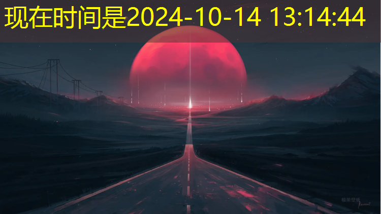 跆拳道护具包上的绳子