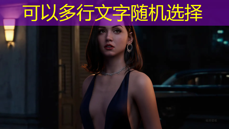 下小雨塑胶跑道