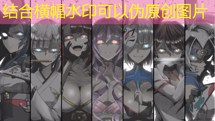 乒乓球韵体操