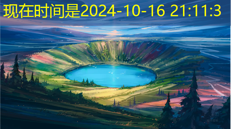 塑胶跑道可以放污水井吗_