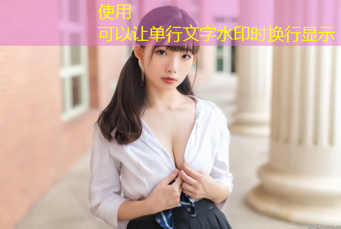 云浮蓝色塑胶跑道