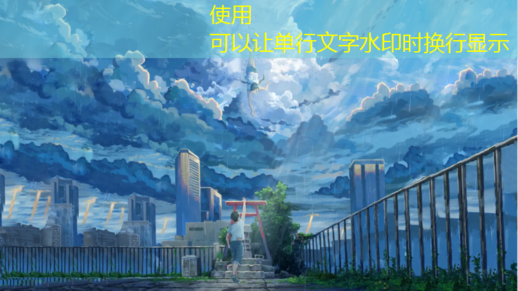 泉州塑胶跑道专业生产