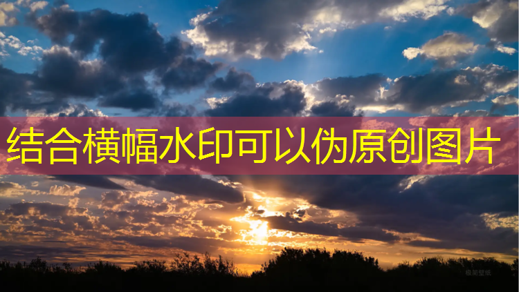 大学塑胶跑道尺寸