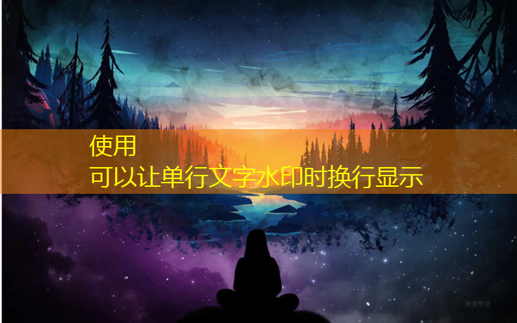 复合型塑胶跑道施工费用