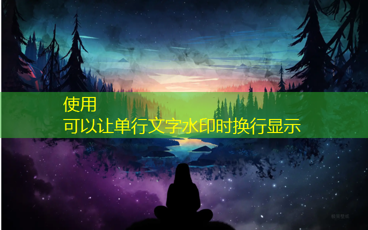 海北结纹塑胶跑道规格