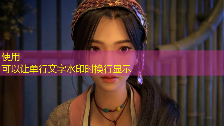 淮安水性塑胶跑道
