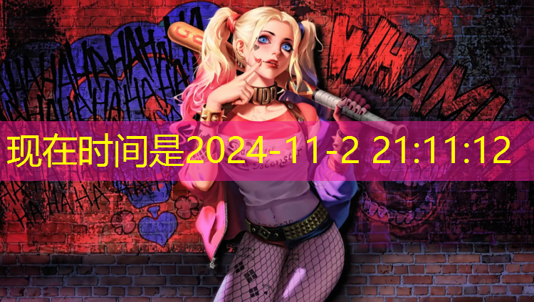 宿迁篮球塑胶跑道安装