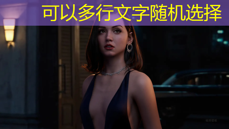 怎么消除塑胶跑道