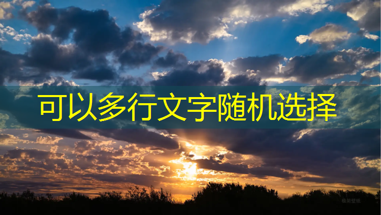 跆拳道护具护裆的原理