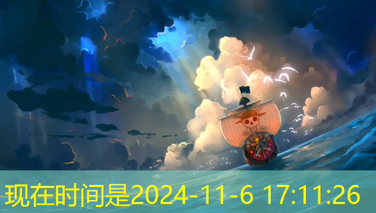 新疆网球网架费用标准