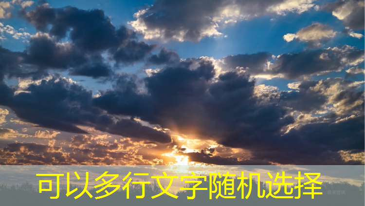 网球网袋怎么量长度