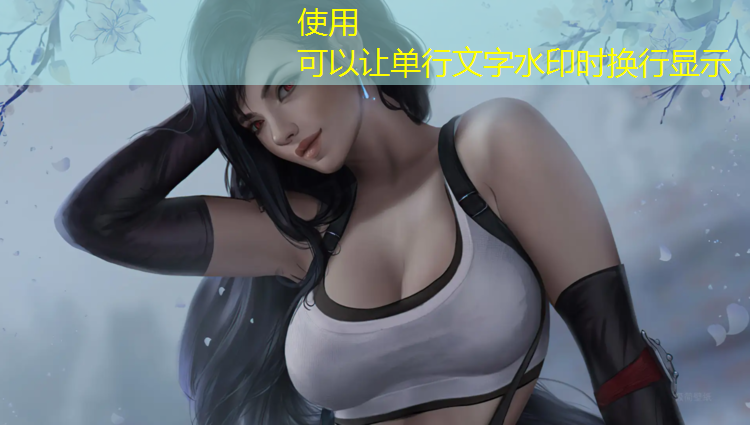 网球网高度中间