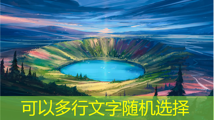 成年足球队器材鲸猜体育