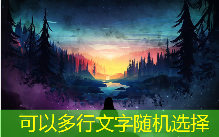 塑胶跑道形态检测