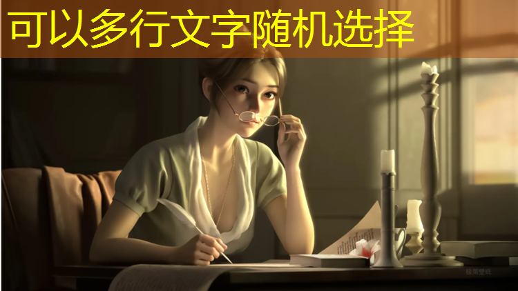 网球网上边的白布叫什么布
