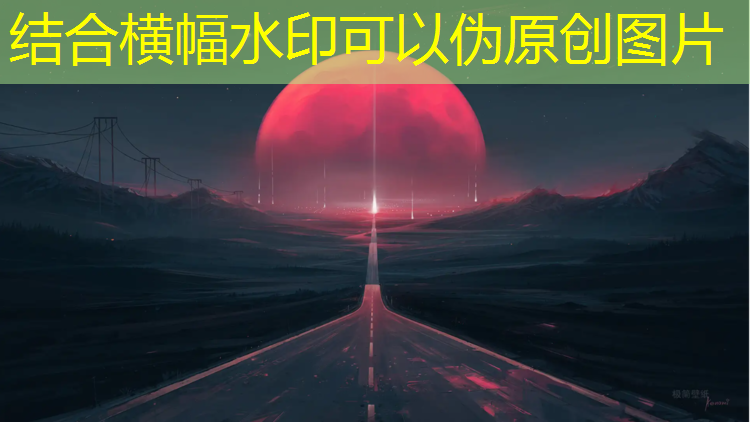 透气塑胶跑道划线