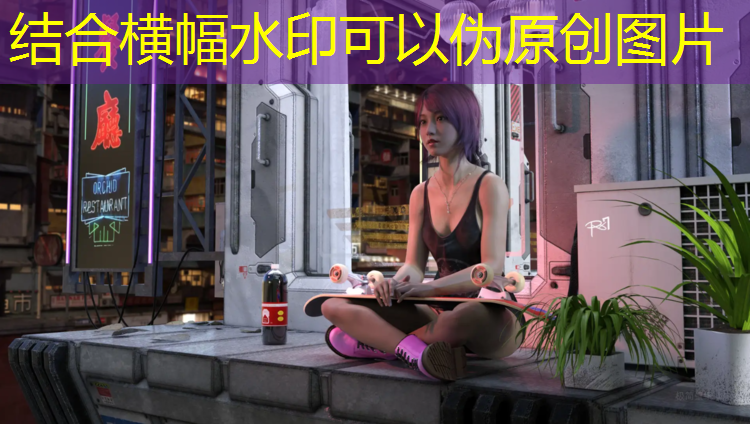 透气塑胶跑道供应费用