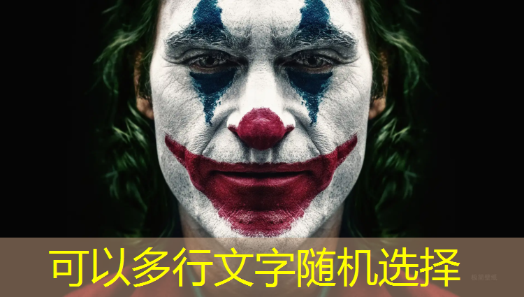 小工塑胶跑道