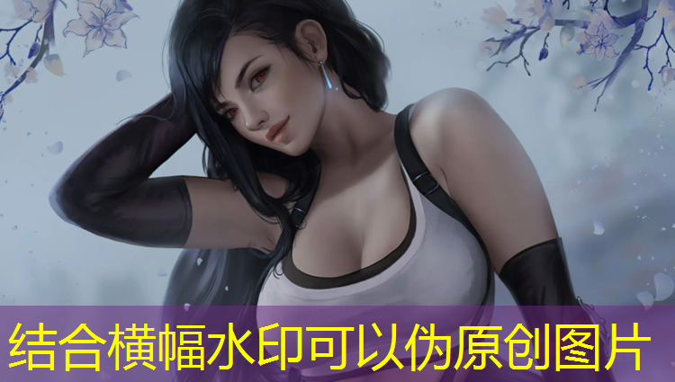 南充塑胶跑道