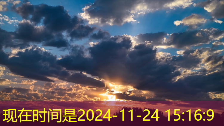 网球网柱外侧