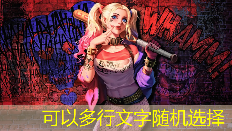 塑胶跑道刘经理