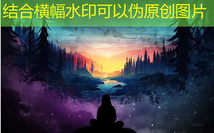 务川塑胶跑道费用价格多少