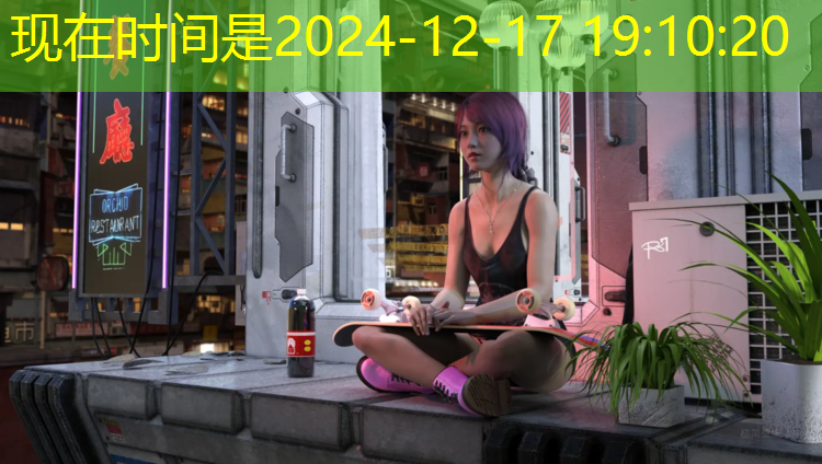塑胶跑道对宝宝危害
