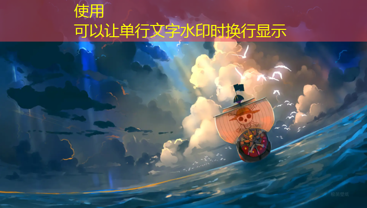 瑞安蓝球场塑胶跑道