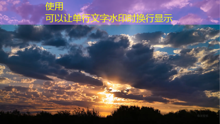 塑胶跑道铺设工艺有几种
