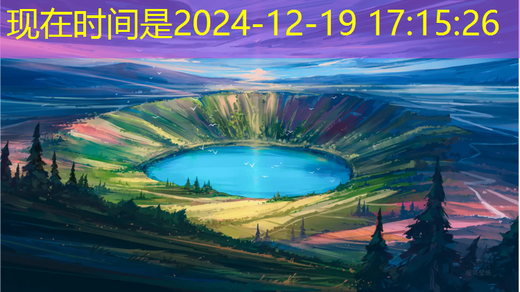 呼和浩特中学球场塑胶跑道