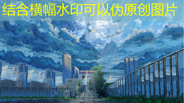淮北中学塑胶跑道价格