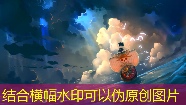 生产塑胶跑道材料汇总