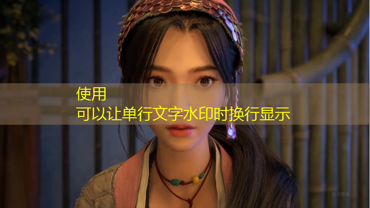 武安学校塑胶跑道