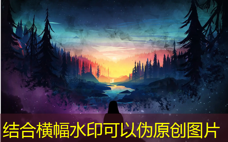 芜湖透气型塑胶跑道材料